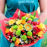 IMG_8609 (1)
